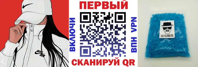 АМФЕТАМИН Розовый  KRAKEN ссылки  Нариманов 