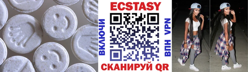 ЭКСТАЗИ бентли  где найти наркотики  Нариманов 