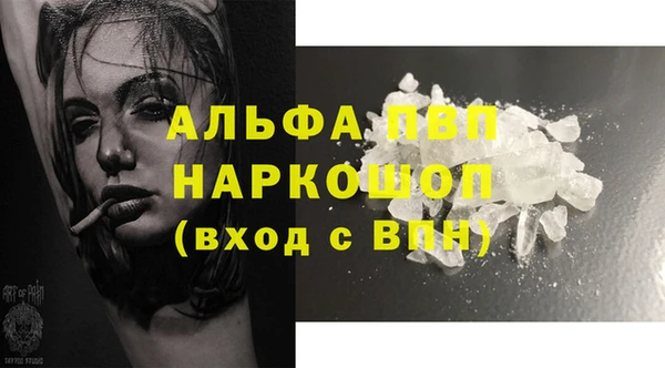 MDMA Карталы
