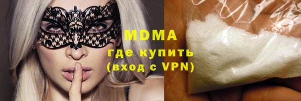 мдпв Каменка