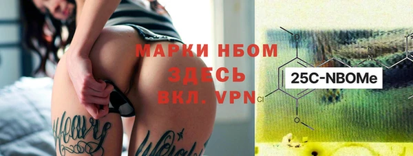 MDMA Карталы