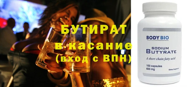 кокаин перу Каменск-Шахтинский