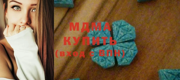 кокаин перу Каменск-Шахтинский