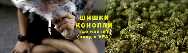 MDMA Карталы