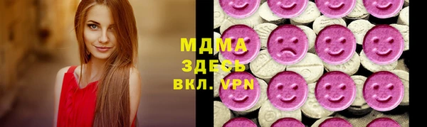 мет Каменногорск