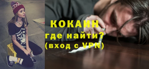 MDMA Карталы