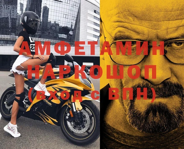 MDMA Карталы