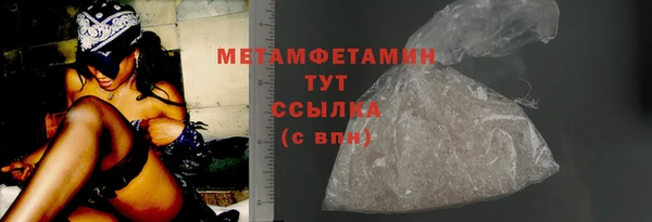 героин Касимов