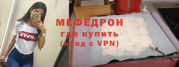 героин Касимов