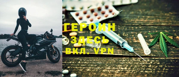 мдпв Каменка