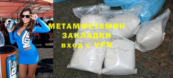 героин Касимов