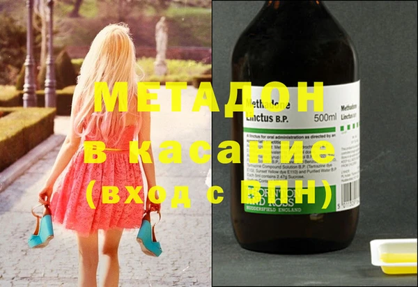 MDMA Карталы