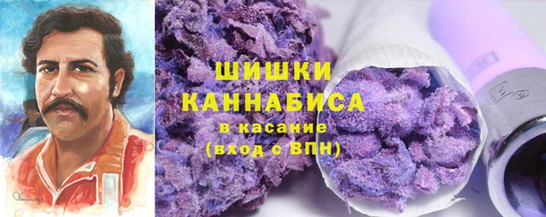 героин Касимов