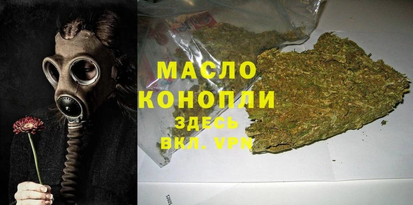 кокаин перу Каменск-Шахтинский