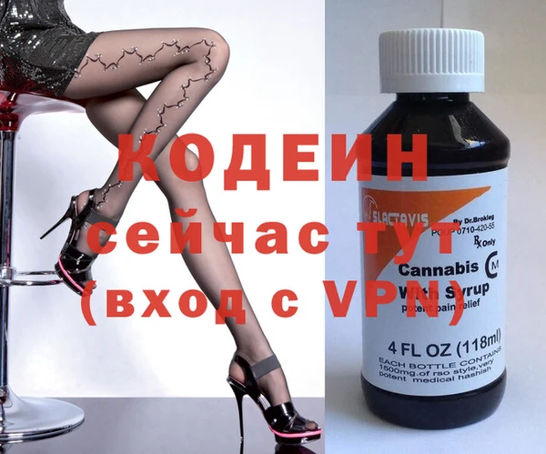 героин Касимов