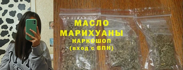 MDMA Карталы