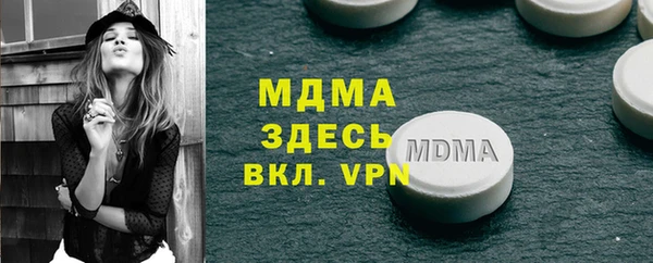 героин Касимов