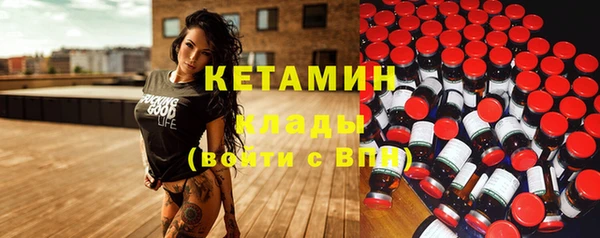 MDMA Карталы