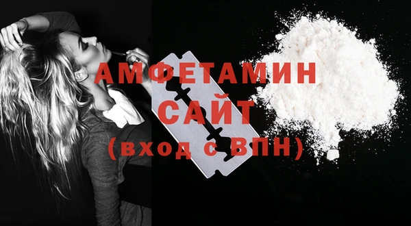 героин Касимов