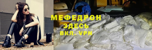 героин Касимов