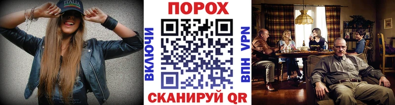 Метамфетамин Декстрометамфетамин 99.9%  закладки  Нариманов 