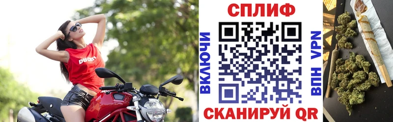 Шишки марихуана тримм Нариманов